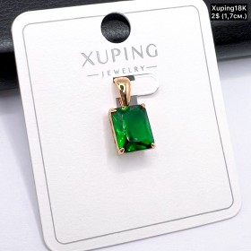 Кулон Xuping18К 10359 ( 1,7см.)